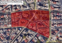 &Delta;&Iota;&Alpha;&Kappa;&Omicron;&Pi;&Eta; &Upsilon;&Delta;&Rho;&Omicron;&Delta;&Omicron;&Tau;&Eta;&Sigma;&Eta;&Sigma; &Sigma;&Epsilon;&Rho;&Rho;&Epsilon;&Sigma; &Epsilon;&Rho;&Mu;&Omicron;&Upsilon; - &Pi;&Lambda;&Alpha;&Tau;&Epsilon;&Iota;&Alpha; &Epsilon;&Lambda;&Epsilon;&Upsilon;&Theta;&Epsilon;&Rho;&Iota;&Alpha;&Sigma; 20-02-2026