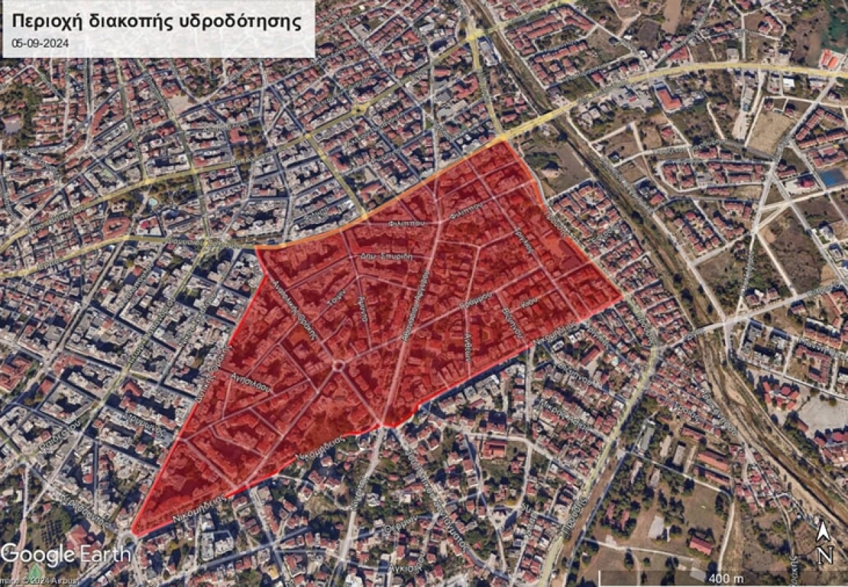 &Epsilon;&Kappa;&Tau;&Alpha;&Kappa;&Tau;&Eta; &Delta;&Iota;&Alpha;&Kappa;&Omicron;&Pi;&Eta; &Upsilon;&Delta;&Rho;&Omicron;&Delta;&Omicron;&Tau;&Eta;&Sigma;&Eta;&Sigma; &Sigma;&Epsilon;&Rho;&Rho;&Epsilon;&Sigma; 05-09-2024