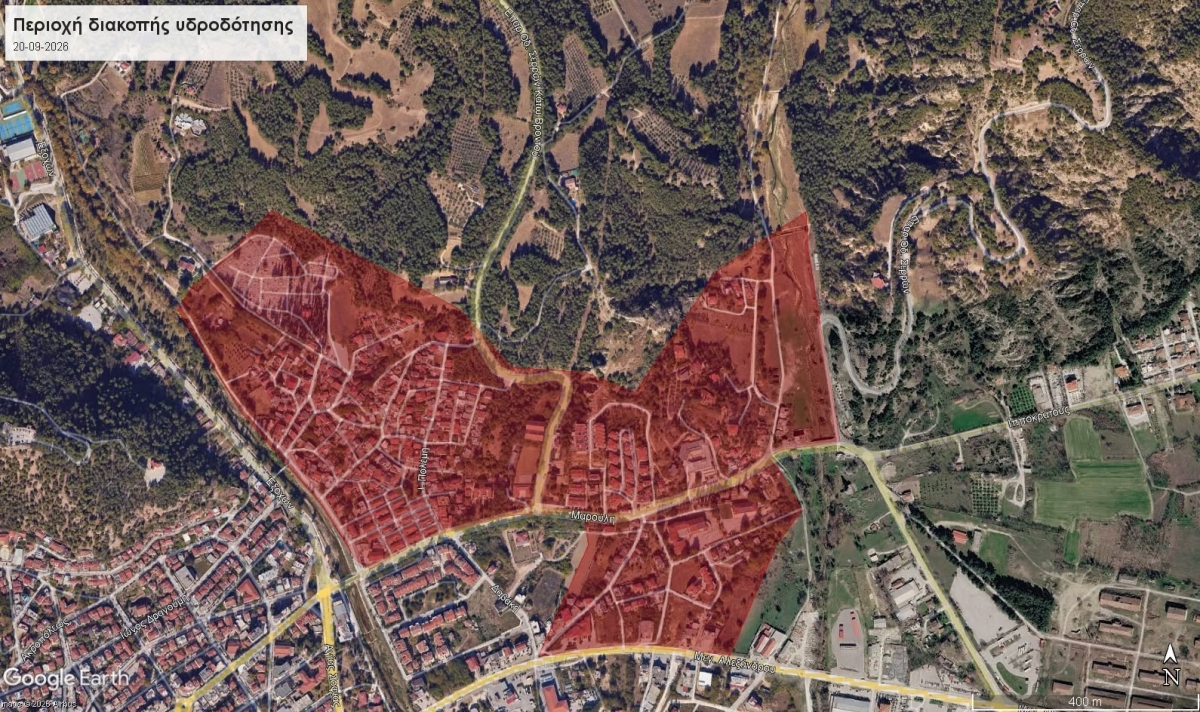 ΕΚΤΑΚΤΗ ΔΙΑΚΟΠΗ ΥΔΡΟΔΟΤΗΣΗΣ ΚΑΝΤΑΚΟΥΖΗΝΟΥ 20-09-2026