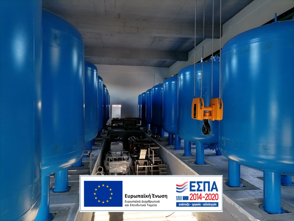 &Sigma;ύ&gamma;&chi;&rho;&omicron;&nu;&omicron; &Delta;&iota;&upsilon;&lambda;&iota;&sigma;&tau;ή&rho;&iota;&omicron; &Nu;&epsilon;&rho;&omicron;ύ &sigma;&tau;&omicron;&nu; Ά&gamma;&iota;&omicron; &Iota;&omega;ά&nu;&nu;&eta; &Sigma;&epsilon;&rho;&rho;ώ&nu;