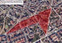 ΕΚΤΑΚΤΗ ΔΙΑΚΟΠΗ ΥΔΡΟΔΟΤΗΣΗΣ ΚΕΡΑΣΟΥΝΤΟΣ 16-12-2025