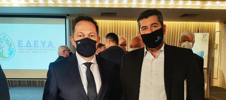Η Γ.Σ. της ΕΔΕΥΑ ανέδειξε το κυρίαρχο ζήτημα του ενεργειακού κόστους