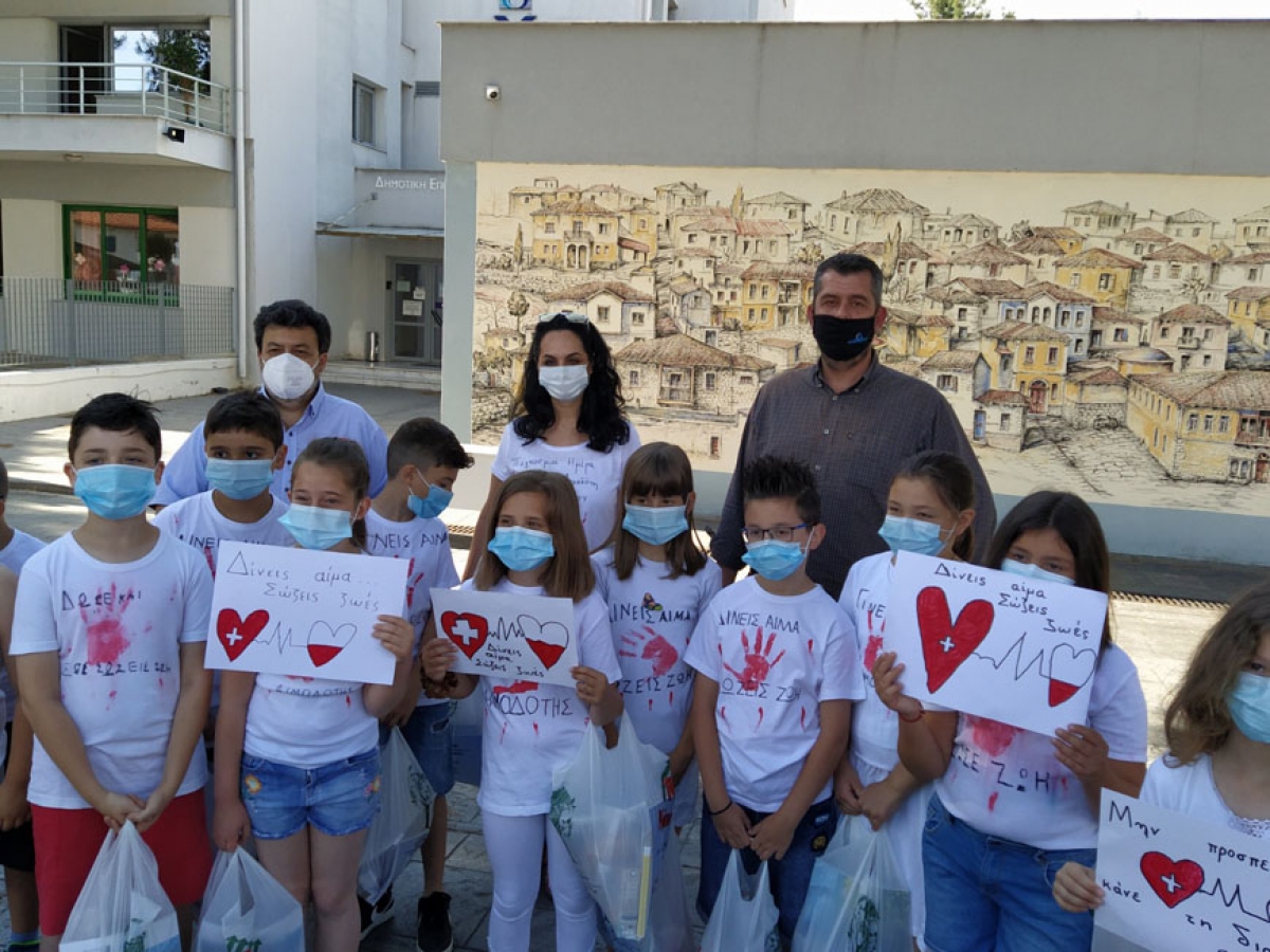 &Delta;&rho;ά&sigma;&eta; &mu;&alpha;&theta;&eta;&tau;ώ&nu; &tau;&omicron;&upsilon; 11&omicron;&upsilon; &Delta;.&Sigma;. &gamma;&iota;&alpha; &tau;&eta;&nu; &Eta;&mu;έ&rho;&alpha; &Epsilon;&theta;&epsilon;&lambda;&omicron;&nu;&tau;ή &Alpha;&iota;&mu;&omicron;&delta;ό&tau;&eta;