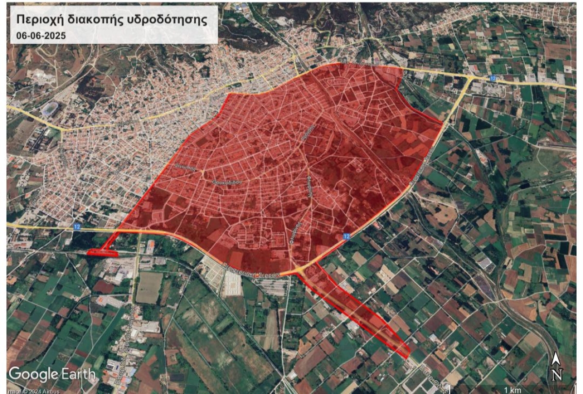 &Epsilon;&Kappa;&Tau;&Alpha;&Kappa;&Tau;&Eta; &Delta;&Iota;&Alpha;&Kappa;&Omicron;&Pi;&Eta; &Upsilon;&Delta;&Rho;&Omicron;&Delta;&Omicron;&Tau;&Eta;&Sigma;&Eta;&Sigma; &Pi;&Epsilon;&Rho;&Iota;&Omicron;&Chi;&Eta;&Sigma; &Delta;&Epsilon;&Xi;&Alpha;&Mu;&Epsilon;&Nu;&Eta;&Sigma; &Alpha;&Gamma;. &Alpha;&Nu;&Alpha;&Rho;&Gamma;&Upsilon;&Rho;&Omega;&Nu; (&Mu;&Omicron;&Sigma;&Chi;&Omicron;&Pi;&Omicron;&Lambda;&Epsilon;&Omega;&Sigma;) 06-06-2025