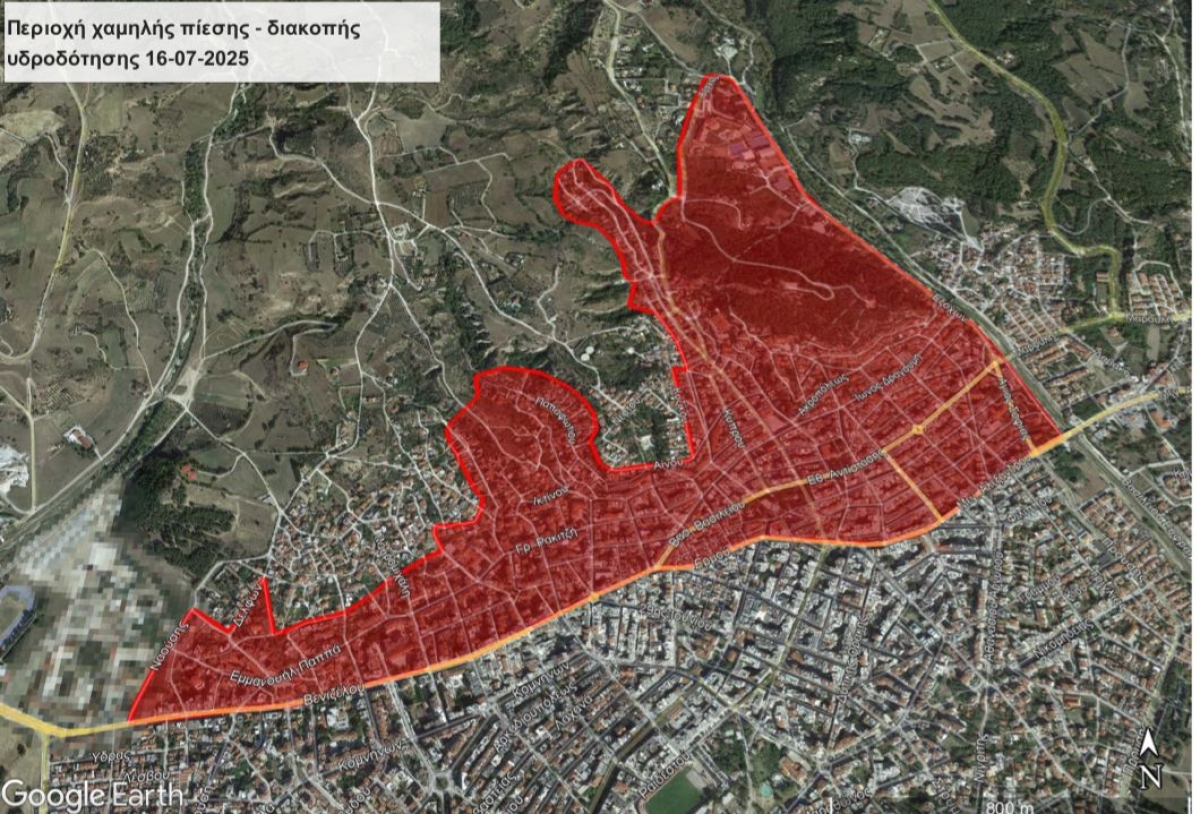 &Delta;&Iota;&Alpha;&Kappa;&Omicron;&Pi;&Eta; &Upsilon;&Delta;&Rho;&Omicron;&Delta;&Omicron;&Tau;&Eta;&Sigma;&Eta;&Sigma; &Mu;&Eta;&Tau;&Rho;&Omicron;&Pi;&Omicron;&Lambda;&Iota;&Tau;&Iota;&Omicron;&Upsilon; &Kappa;&Omega;&Nu;. &Kappa;&Alpha;&Iota; &Iota;&Omega;&Nu;&Omicron;&Sigma; &Delta;&Rho;&Alpha;&Gamma;&Omicron;&Upsilon;&Mu;&Eta; 16-07-2025