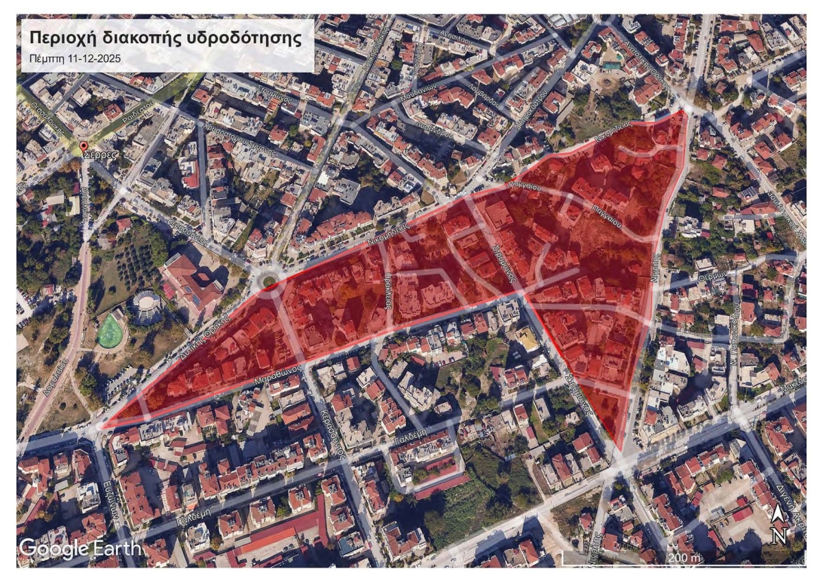 &Delta;&Iota;&Alpha;&Kappa;&Omicron;&Pi;&Eta; &Upsilon;&Delta;&Rho;&Omicron;&Delta;&Omicron;&Tau;&Eta;&Sigma;&Eta;&Sigma; &Omicron;&Delta;&Omicron;&Sigma; &Mu;&Alpha;&Rho;&Alpha;&Theta;&Omega;&Nu;&Omicron;&Sigma; 11-12-2025