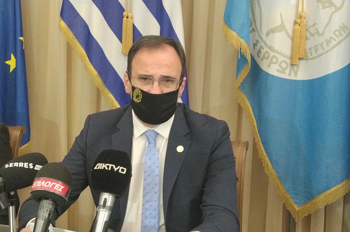 &Eta; &Delta;&eta;&mu;&omicron;&tau;&iota;&kappa;ή &Alpha;&rho;&chi;ή &tau;&omicron;&upsilon; &Alpha;&lambda;έ&xi;&alpha;&nu;&delta;&rho;&omicron;&upsilon; &Chi;&rho;&upsilon;&sigma;ά&phi;&eta; &tau;ή&rho;&eta;&sigma;&epsilon; &mu;&epsilon; &tau;&omicron; &pi;&alpha;&rho;&alpha;&pi;ά&nu;&omega;&nbsp;&tau;&eta; &delta;έ&sigma;&mu;&epsilon;&upsilon;&sigma;&eta; &gamma;&iota;&alpha; &mu;&epsilon;ί&omega;&sigma;&eta; &tau;&eta;&sigmaf; &tau;&iota;&mu;ή&sigmaf; &tau;&omicron;&upsilon; &nu;&epsilon;&rho;&omicron;ύ