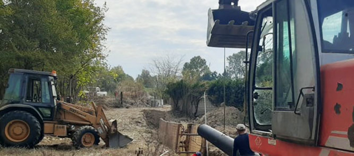 &Sigma;&epsilon; &pi;&lambda;ή&rho;&eta; &epsilon;&xi;έ&lambda;&iota;&xi;&eta;  &omicron;&iota; &alpha;&nu;&tau;&iota;&pi;&lambda;&eta;&mu;&mu;&upsilon;&rho;&iota;&kappa;έ&sigmaf; &pi;&alpha;&rho;&epsilon;&mu;&beta;ά&sigma;&epsilon;&iota;&sigmaf; &sigma;&tau;&eta;&nu; &pi;&epsilon;&rho;&iota;&omicron;&chi;ή &tau;&eta;&sigmaf; &Sigma;&iota;&gamma;ή&sigmaf;