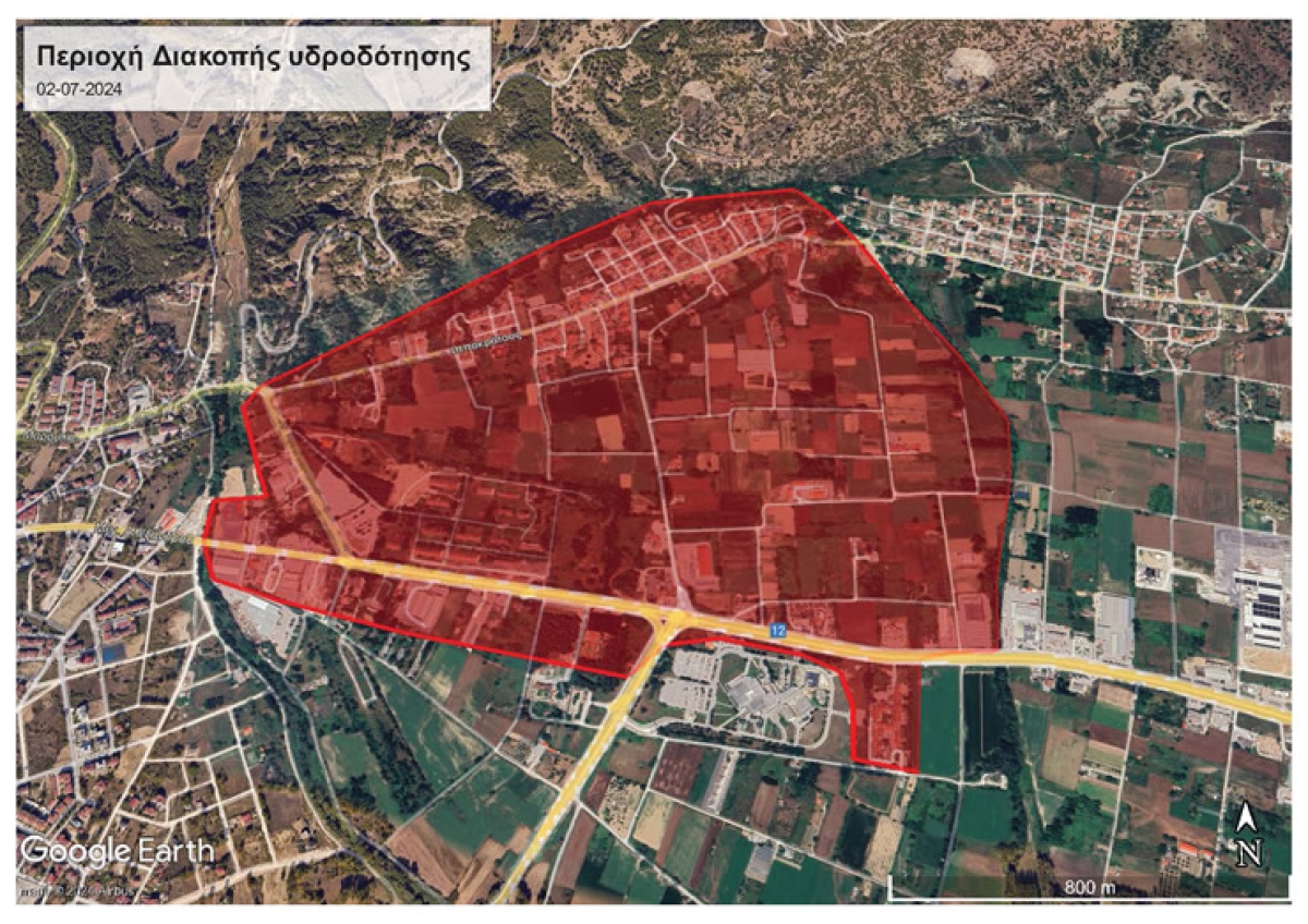 &Delta;&Iota;&Alpha;&Kappa;&Omicron;&Pi;&Eta; &Nu;&Epsilon;&Rho;&Omicron;&Upsilon; &Alpha;&Gamma;&Iota;&Omicron;&Sigma; &Iota;&Omega;&Alpha;&Nu;&Nu;&Eta;&Sigma; 02-07-2024