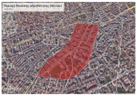 ΔΙΑΚΟΠΗ ΥΔΡΟΔΟΤΗΣΗΣ ΚΕΝΤΡΟ 18-02-2025