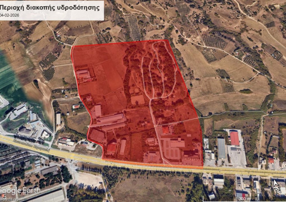 &Delta;&Iota;&Alpha;&Kappa;&Omicron;&Pi;&Eta; &Upsilon;&Delta;&Rho;&Omicron;&Delta;&Omicron;&Tau;&Eta;&Sigma;&Eta;&Sigma; &Sigma;&Epsilon;&Rho;&Rho;&Omega;&Nu; - &Theta;&Epsilon;&Sigma;&Sigma;&Alpha;&Lambda;&Omicron;&Nu;&Iota;&Kappa;&Eta;&Sigma; 03-02-2026