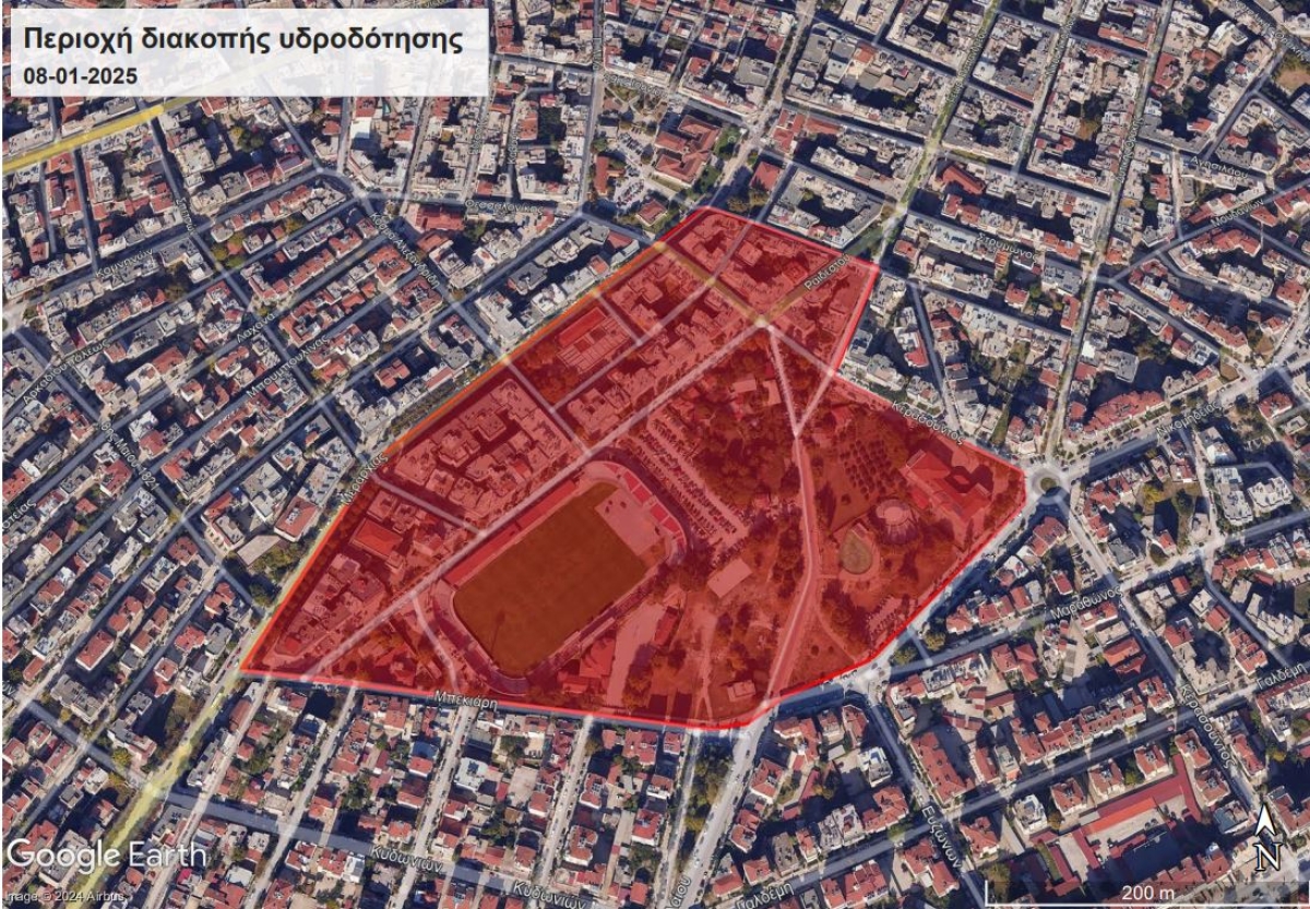 &Epsilon;&Kappa;&Tau;&Alpha;&Kappa;&Tau;&Eta; &Delta;&Iota;&Alpha;&Kappa;&Omicron;&Pi;&Eta; &Upsilon;&Delta;&Rho;&Omicron;&Delta;&Omicron;&Tau;&Eta;&Sigma;&Eta;&Sigma; &Rho;&alpha;&iota;&delta;&epsilon;&sigma;&tau;&omicron;ύ