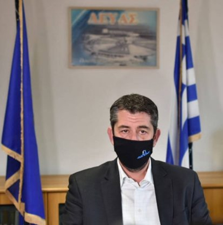 Ο Πρόεδρος της ΔΕΥΑΣ κ. Αλέξανδρος Χαλκιόπουλος θα συμμετάσχει στις εργασίες της Γ.Σ. της Ε.Δ.Ε.Υ.Α.
