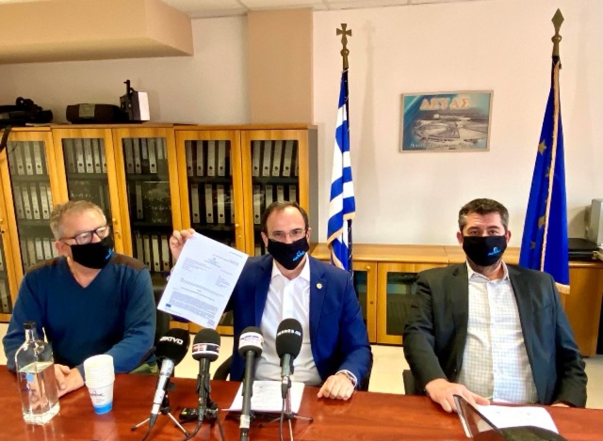 &Omicron; &nu;έ&omicron;&sigmaf; &alpha;&gamma;&omega;&gamma;ό&sigmaf; &alpha;&kappa;&alpha;&theta;ά&rho;&tau;&omega;&nu; &sigma;&tau;&omicron; &delta;&rho;ό&mu;&omicron; &Sigma;&epsilon;&rho;&rho;ώ&nu;-&Chi;&rho;&upsilon;&sigma;&omicron;&pi;&eta;&gamma;ή&sigmaf; &epsilon;&nu;&iota;&sigma;&chi;ύ&epsilon;&iota; &tau;&omicron; &ldquo;&pi;&rho;ά&sigma;&iota;&nu;&omicron;&rdquo; &pi;&epsilon;&rho;&iota;&beta;&alpha;&lambda;&lambda;&omicron;&nu;&tau;&iota;&kappa;ό &alpha;&pi;&omicron;&tau;ύ&pi;&omega;&mu;&alpha; &tau;&omicron;&upsilon; &Delta;ή&mu;&omicron;&upsilon; &Sigma;&epsilon;&rho;&rho;ώ&nu; &kappa;&alpha;&iota; &tau;&eta;&sigmaf; &Delta;&Epsilon;&Upsilon;&Alpha;&Sigma;