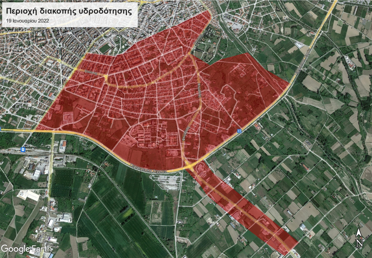 &Delta;&iota;&alpha;&kappa;&omicron;&pi;ή &upsilon;&delta;&rho;&omicron;&delta;ό&tau;&eta;&sigma;&eta;&sigmaf; &sigma;&tau;&eta; &Nu;&iota;&kappa;&omicron;&mu;&eta;&delta;&epsilon;ί&alpha;&sigmaf; &lambda;ό&gamma;&omega; &alpha;&nu;&alpha;&gamma;&kappa;&alpha;ί&alpha;&sigmaf; &epsilon;&pi;&iota;&sigma;&kappa;&epsilon;&upsilon;ή&sigmaf; &beta;&lambda;ά&beta;&eta;&sigmaf;